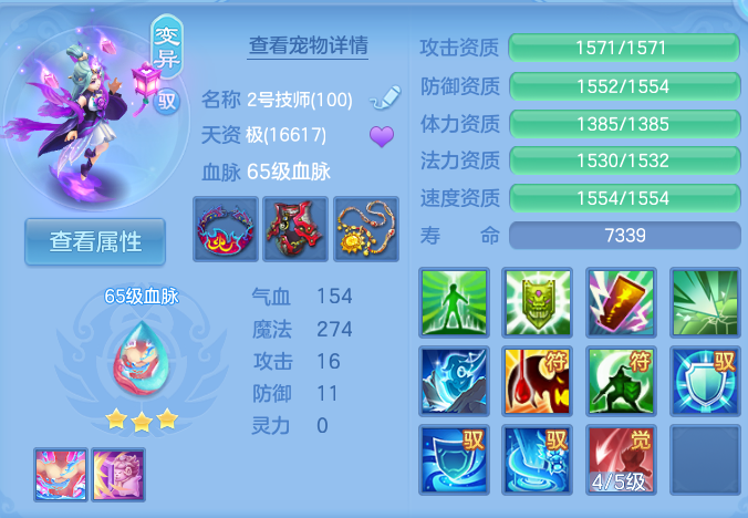 企业微信截图_17924067408536.png