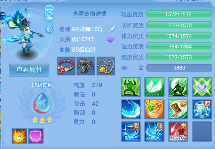 企业微信截图_17924067514052.png