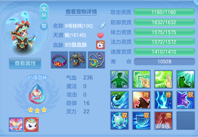 企业微信截图_17924067564365.png