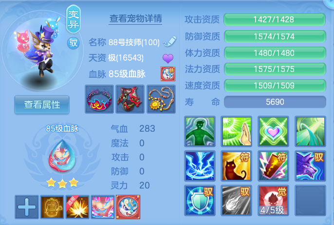 企业微信截图_17924067823861.png
