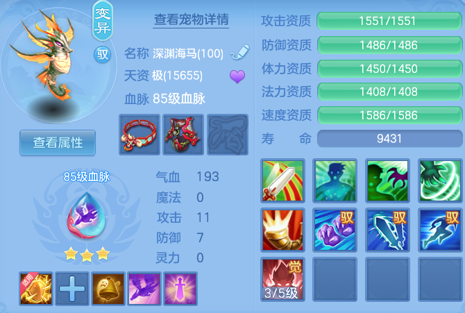 企业微信截图_17924068109696.png