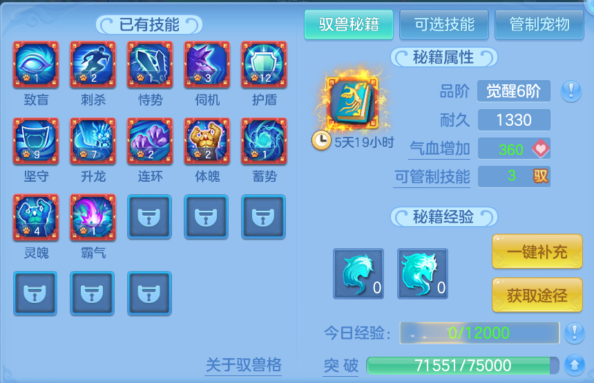 企业微信截图_17924068598084.png