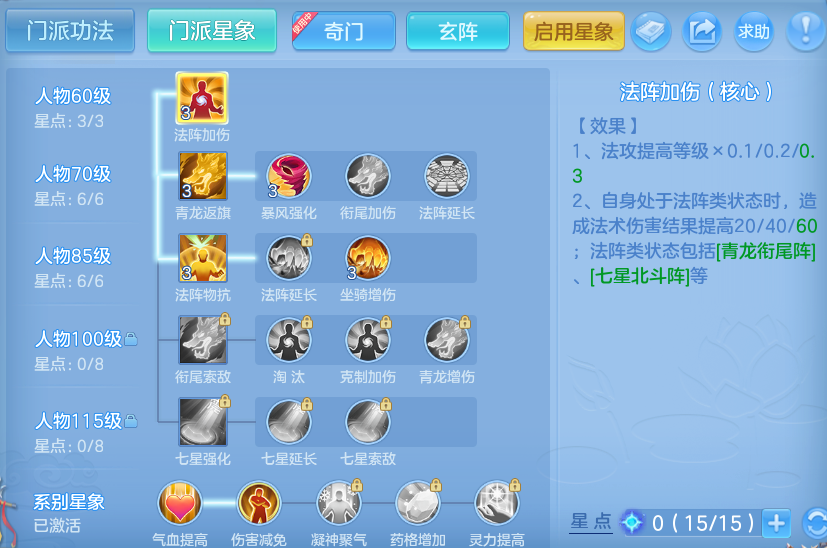 企业微信截图_17924068728485.png