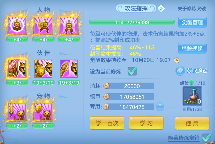企业微信截图_17924068756924.png