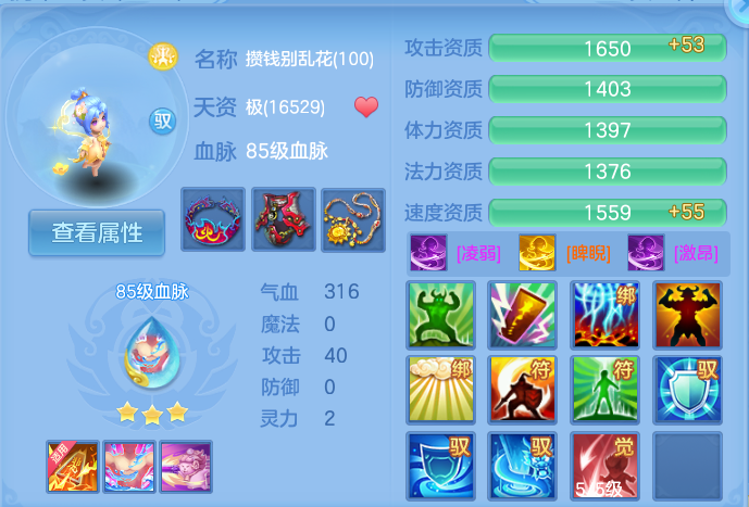 企业微信截图_179240213224.png
