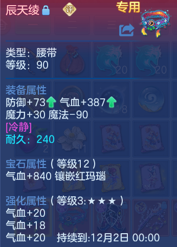 企业微信截图_1792401808519.png