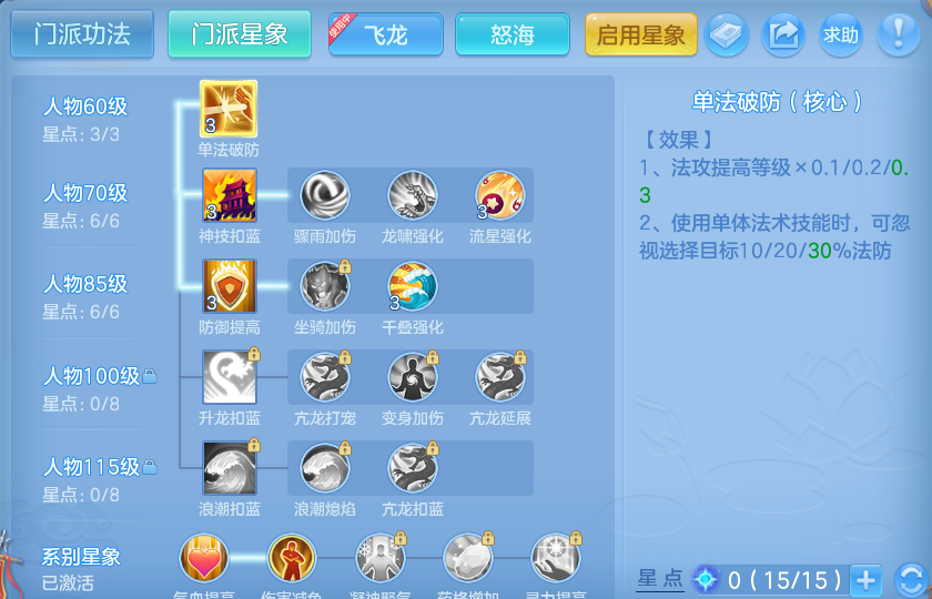 企业微信截图_1792402160997.png