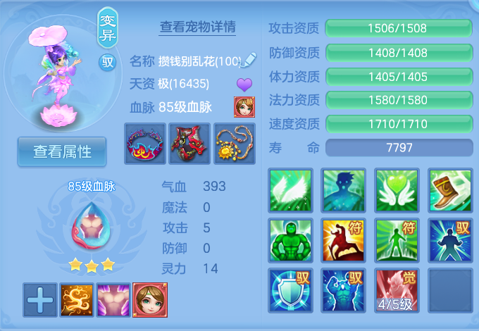 企业微信截图_1792401974781.png