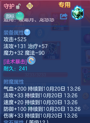 企业微信截图_17924017798705.png