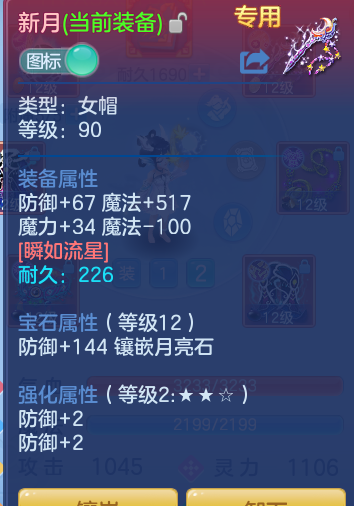 企业微信截图_17924017853646.png
