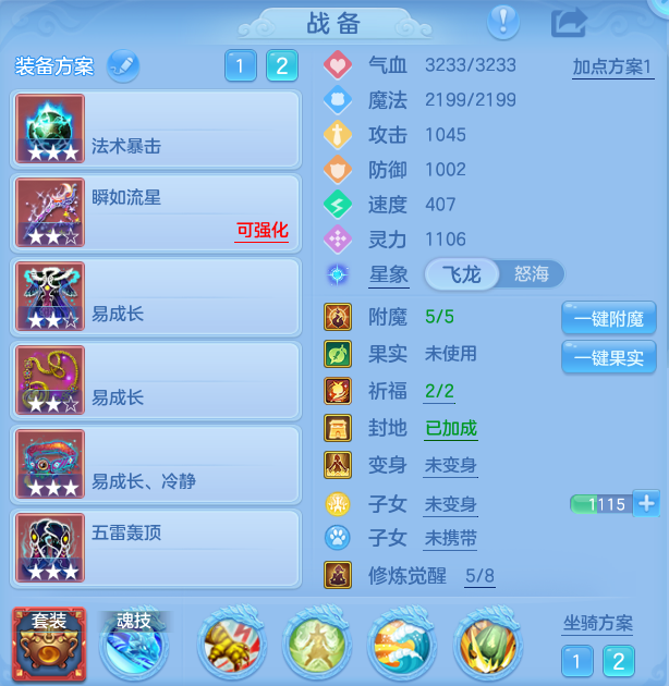 企业微信截图_17924017686456.png
