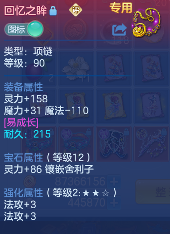 企业微信截图_17924017896991.png