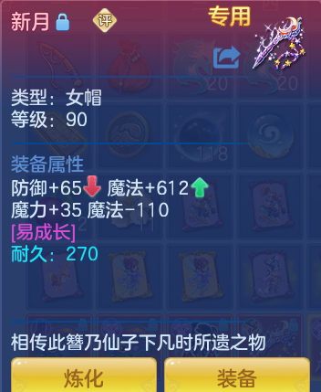 企业微信截图_17924018249829.png