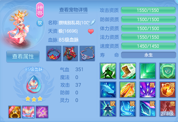 企业微信截图_17924018968563.png