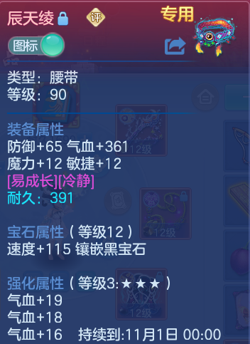 企业微信截图_17924017968884.png