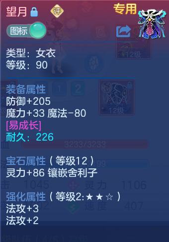 企业微信截图_17924017997165.png