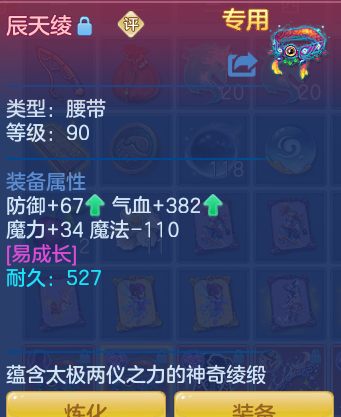 企业微信截图_17924018122709.png