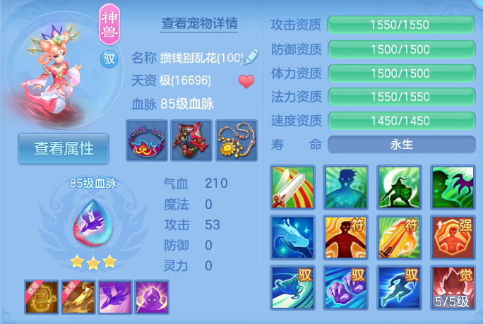 企业微信截图_17924018996422.png