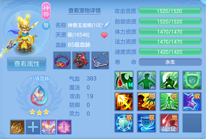 企业微信截图_17924019084201.png