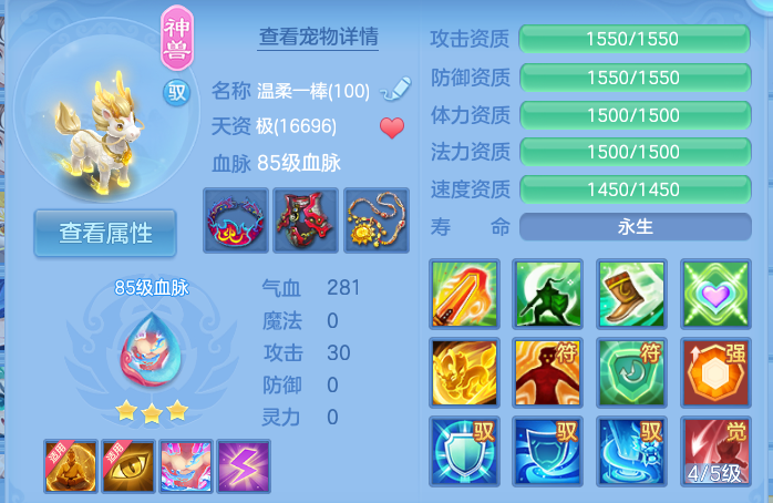 企业微信截图_17924019041283.png