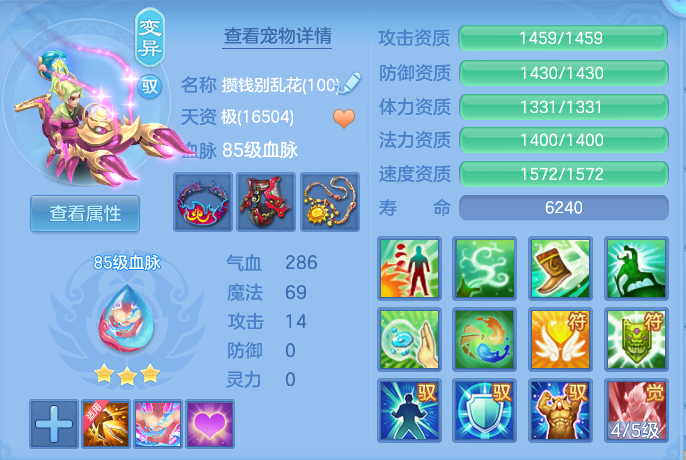 企业微信截图_17924019618266.png