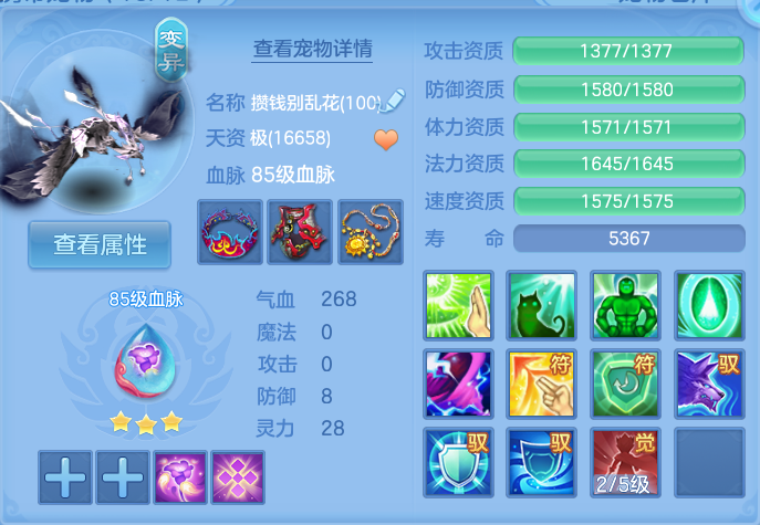 企业微信截图_17924019692452.png
