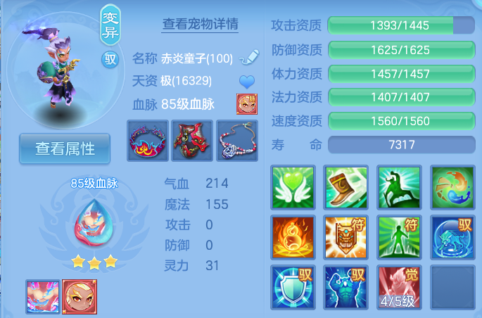 企业微信截图_17924019842119.png