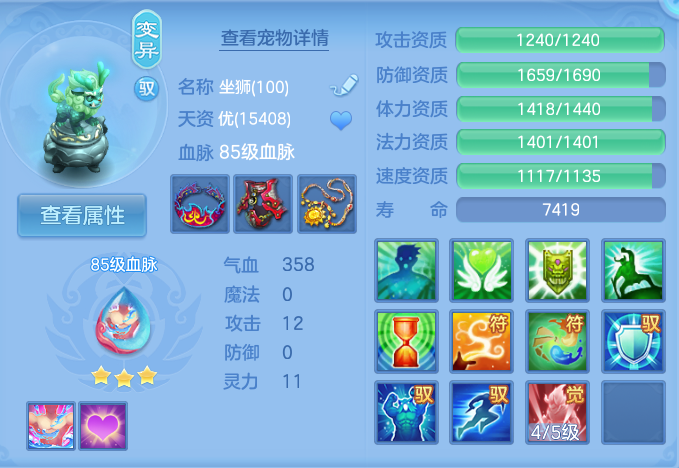 企业微信截图_17924019805348.png