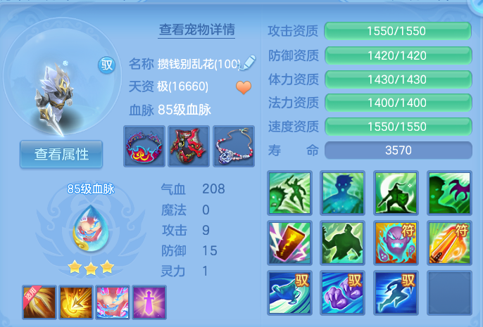 企业微信截图_17924019943904.png