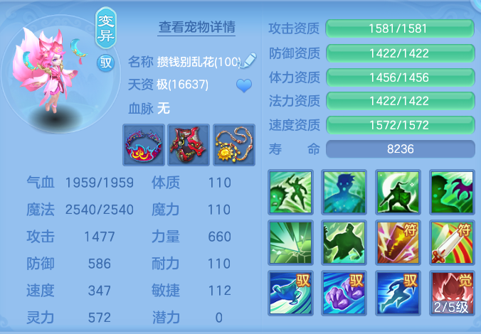企业微信截图_17924020063318.png