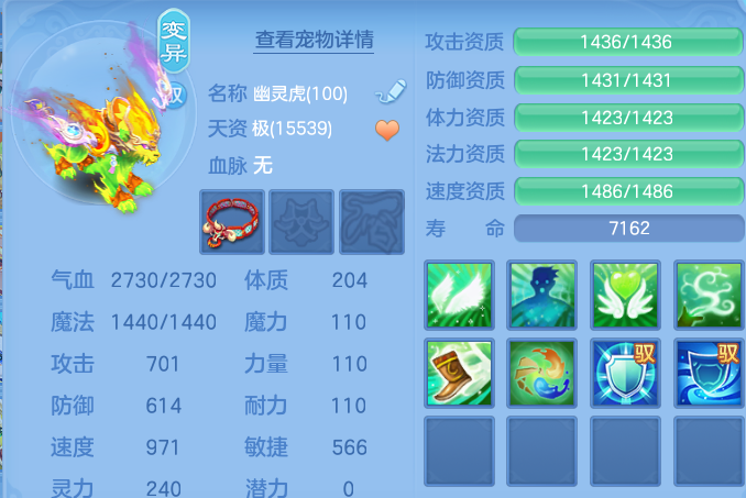 企业微信截图_17924020118629.png