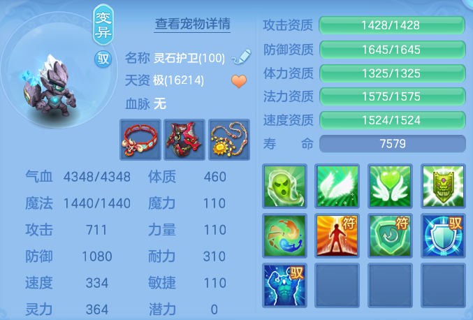 企业微信截图_17924020197509.png