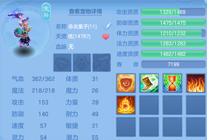 企业微信截图_17924020519772.png