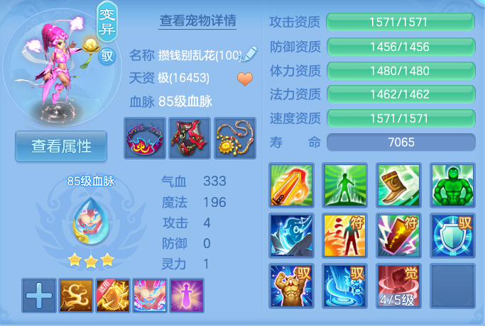 企业微信截图_17924021208380.png