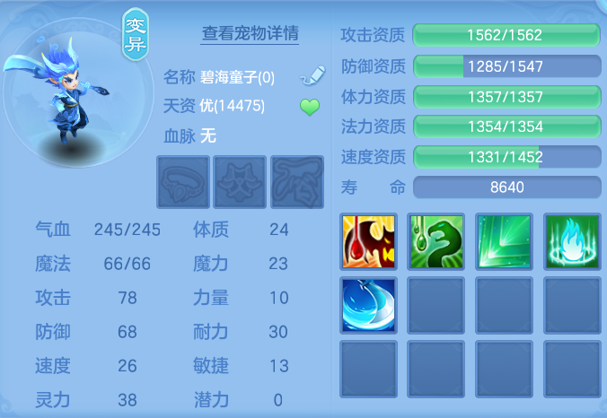 企业微信截图_17924020559228.png