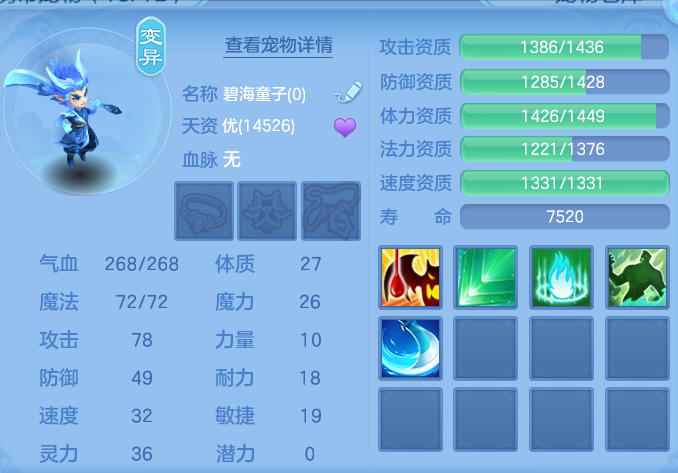 企业微信截图_17924021268749.png