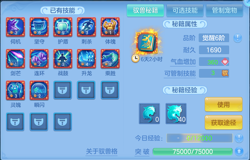 企业微信截图_17924021524722.png