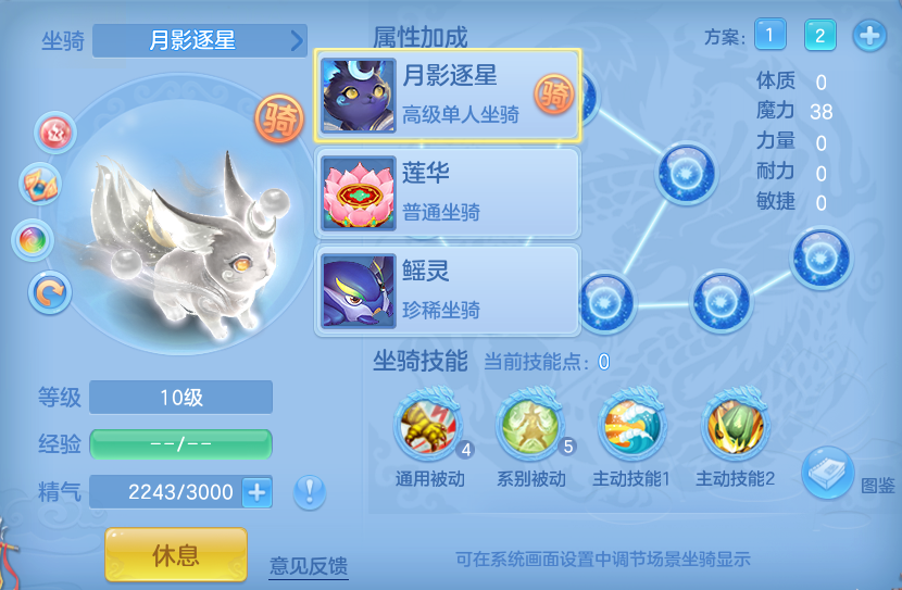 企业微信截图_17924021442549.png