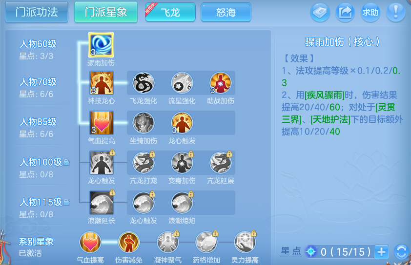 企业微信截图_17924021576315.png