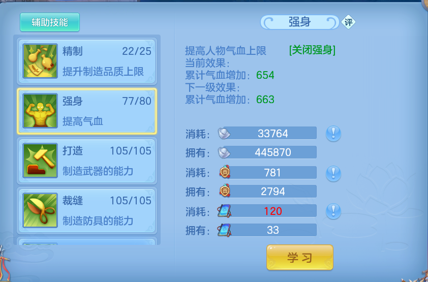 企业微信截图_17924021678042.png