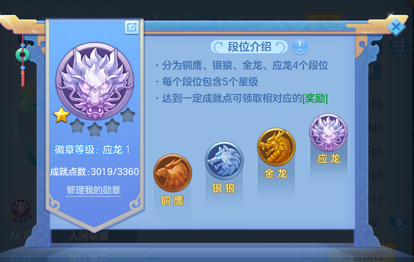 企业微信截图_17924021898392.png