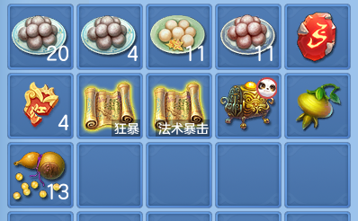 企业微信截图_17924022691900.png
