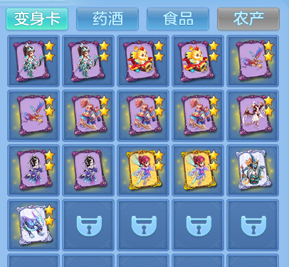 企业微信截图_17924022809105.png