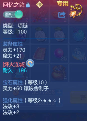 企业微信截图_1792400676172.png