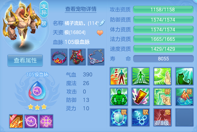 企业微信截图_1792400800530.png