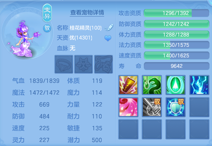 企业微信截图_1792400898902.png