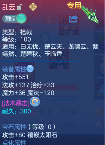 企业微信截图_17924006492388.png