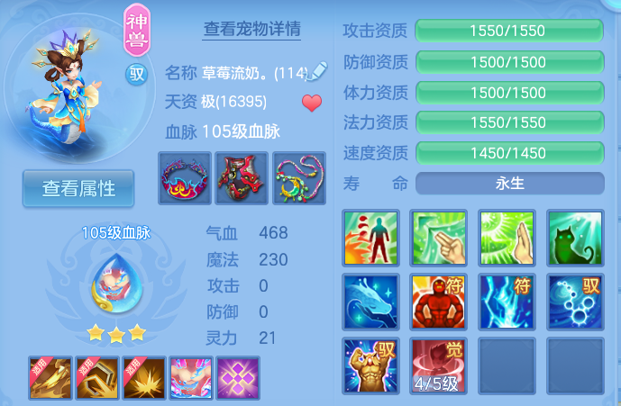 企业微信截图_17924007257712.png