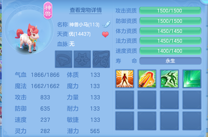 企业微信截图_17924007302735.png