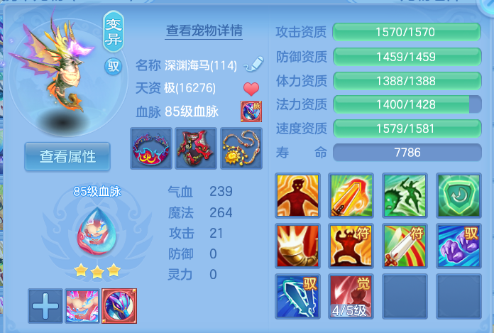 企业微信截图_17924007572175.png